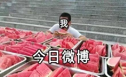 吃瓜今日大赛在线观看,在线观看，畅享欢乐盛宴