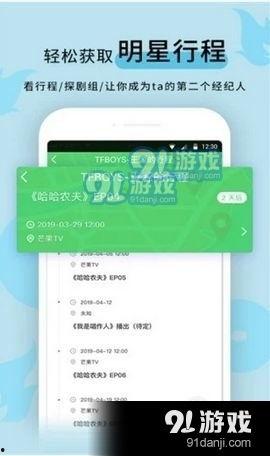 每日更新热门吃瓜在线,揭秘娱乐圈最新动态！