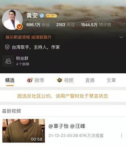 吃瓜群众在线爆料,娱乐圈最新爆料大揭秘！