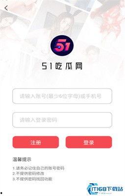辽宁朝阳吃瓜爆料,吃瓜群众揭秘当地热点事件