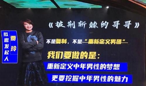 工程男爆料吃瓜,那些不为人知的“吃瓜”幕后故事