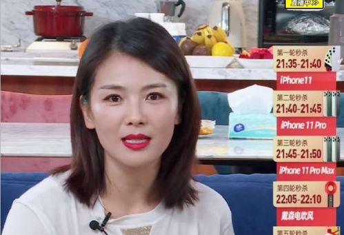 淄川明星网红,明星级影响力人物盘点