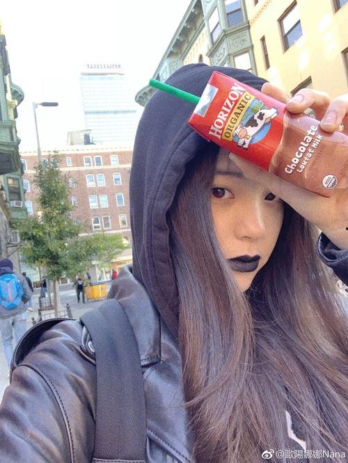 今日吃瓜欧阳娜全集