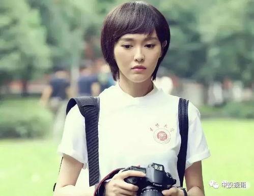 今日吃瓜欧阳娜全集