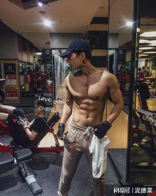 明星网红腹肌男,网红男星健身风采
