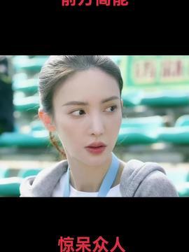 今日吃瓜视频免费观看,免费观看，畅享娱乐时光