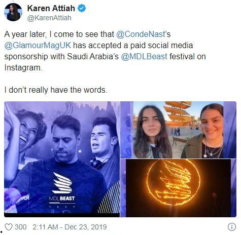 抨击明星网红,揭开炒作与虚伪的遮羞布