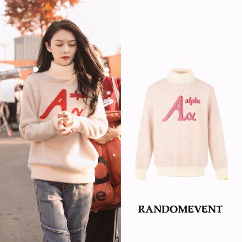 明星网红睡衣女,睡衣女生时尚穿搭指南