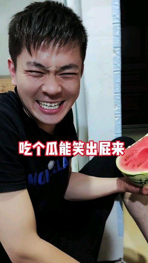 今日吃瓜事件视频播放,视频播放量飙升，网友热议不断