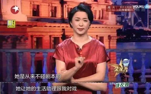 明星网红泛滥,流量背后的深思与反思