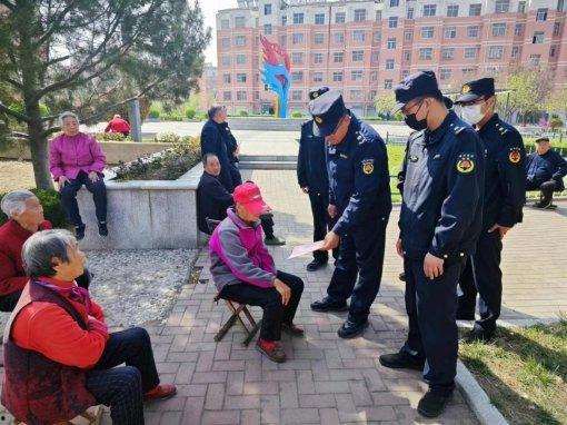 吃瓜爆料黑料军训,黑料风云录