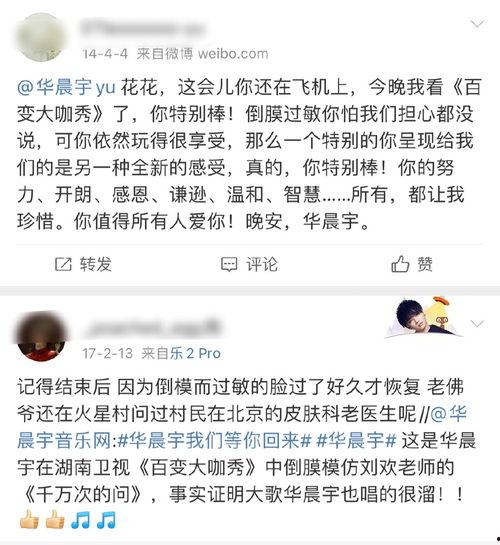 吃瓜爆料联盟电报,吃瓜爆料联盟最新爆料汇总