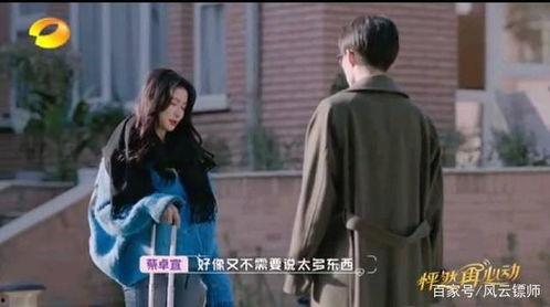 今日宜吃瓜小说结局,揭秘宜吃瓜小说的惊心动魄结局