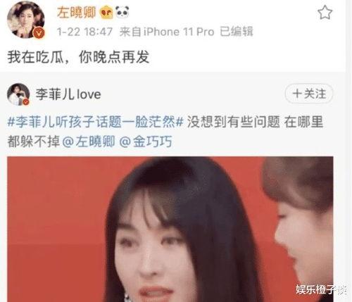 在线播放吃瓜热门事件,吃瓜群众围观最新热门事件直播