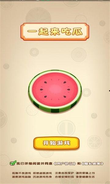 俄罗斯引擎今日吃瓜,揭秘俄罗斯引擎界的最新热点事件