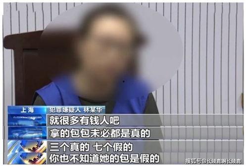 明星网红打假,明星效应下的品质守护战