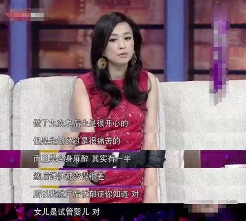 51今日吃瓜台北娜娜,51今日吃瓜背后的故事揭秘