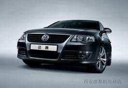 吃瓜爆料迈腾,吃瓜爆料揭示汽车界新焦点