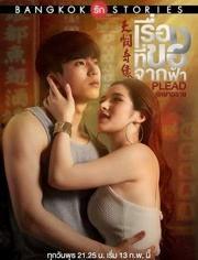 古明星网红,穿越时空的星光璀璨