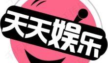 热门吃瓜八卦汇总,热点事件汇总盘点