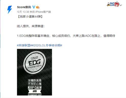 每日爆料吃瓜大赛,吃瓜大赛精彩瞬间大盘点