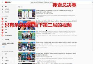 每日爆料吃瓜大赛,吃瓜大赛精彩瞬间大盘点