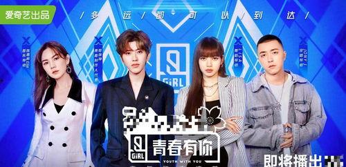 吃瓜娱乐圈国际章,娱乐圈的瓜田传奇