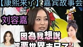 明星网红推拿视频,轻松学会居家养生按摩技巧