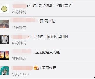 热门吃瓜哥直播在线观看,精彩瞬间不容错过！