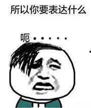 啥是吃瓜黑科技,科技赋能下的新型娱乐体验