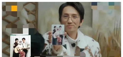 明星吃瓜 爆料视频,明星吃瓜爆料视频大汇总