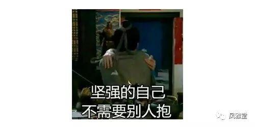 李小璐吃瓜爆料图片,揭秘娱乐圈背后的惊人真相