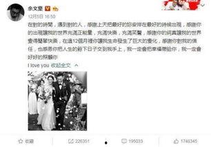 往期回顾吃瓜热门事件,吃瓜群众的狂欢盛宴