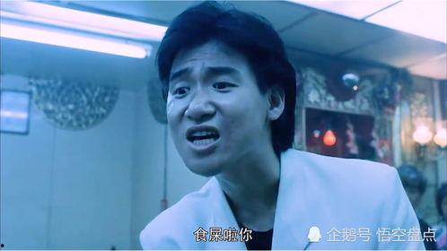 吃瓜黑哥视频下载