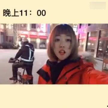 吃瓜黑哥视频下载