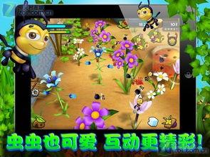 虫虫部落吃瓜爆料,吃瓜爆料背后的真相与内幕