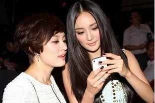 明星网红和明星同台,跨界合作精彩纷呈