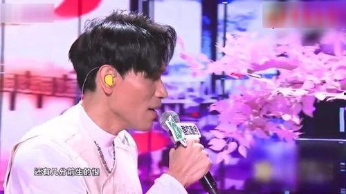 明星网红和明星同台,跨界合作精彩纷呈