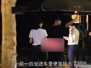 吃瓜爆料郑恺,娱乐圈幕后真相大揭秘