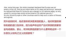 娱乐圈吃瓜文献421,揭秘明星背后的真实故事