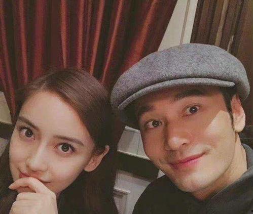 爆料大网红吃瓜