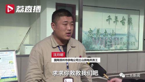 沈月明星网红,从明星到网红，青春偶像的多面人生