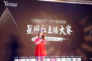 沈月明星网红,从明星到网红，青春偶像的多面人生