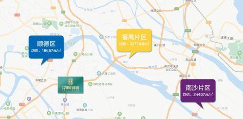 今日绍兴吃瓜热门事件,今日热门事件深度解析