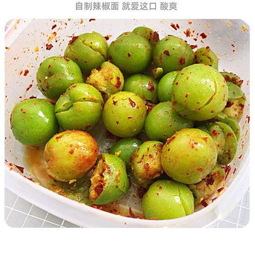 糖人吃黑李子枣瓜,黑李子、枣瓜的甜蜜诱惑