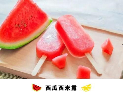 今日立秋吃瓜图片,瓜果飘香，共度丰收盛宴