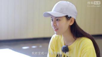 明星网红锦鲤,闪耀娱乐圈的幸运女神”