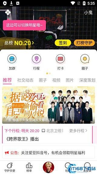 黑料吃瓜网黑料不打烊