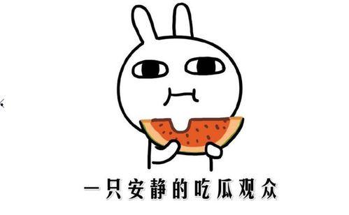 最新热门吃瓜事件是什么,揭秘某明星惊人内幕