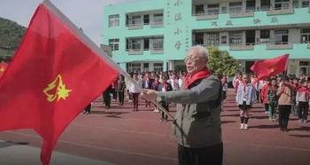 吃瓜红领巾爆料,揭秘娱乐圈幕后真相